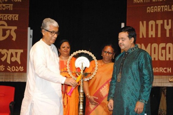 CM inaugurates Natya Samagama festival 